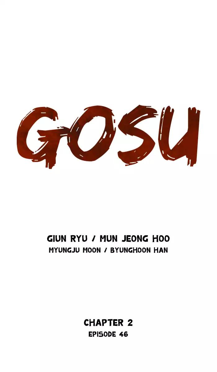 Gosu (The Master) Chapter 132 1